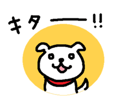 "Honobono" animals sticker #4397705