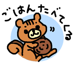 "Honobono" animals sticker #4397706