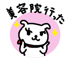 "Honobono" animals sticker #4397716