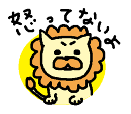 "Honobono" animals sticker #4397718