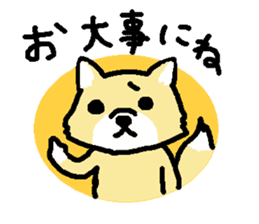 "Honobono" animals sticker #4397722