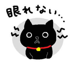 "Honobono" animals sticker #4397723