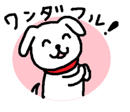 "Honobono" animals sticker #4397732