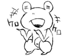 liberty of frog sticker #4397826