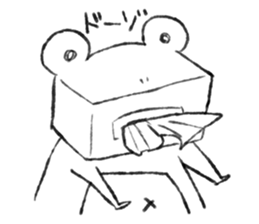 liberty of frog sticker #4397829