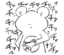 liberty of frog sticker #4397832