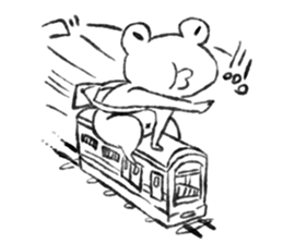 liberty of frog sticker #4397838