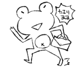 liberty of frog sticker #4397839