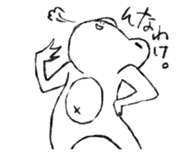 liberty of frog sticker #4397843