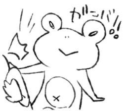 liberty of frog sticker #4397849