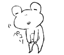 liberty of frog sticker #4397850