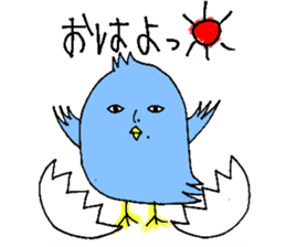 Blue birds sticker #4398017