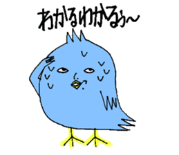 Blue birds sticker #4398026