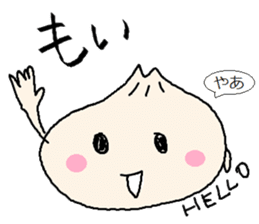 Nikuman-kun talking Finnish sticker #4398656