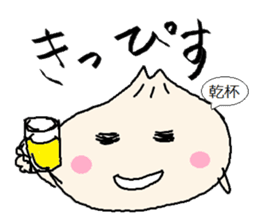 Nikuman-kun talking Finnish sticker #4398658