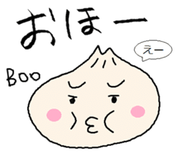 Nikuman-kun talking Finnish sticker #4398659