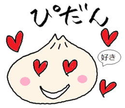 Nikuman-kun talking Finnish sticker #4398660