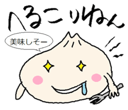 Nikuman-kun talking Finnish sticker #4398662
