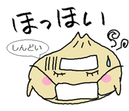 Nikuman-kun talking Finnish sticker #4398665
