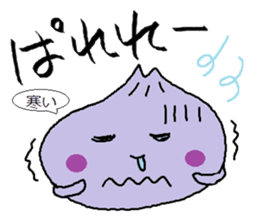 Nikuman-kun talking Finnish sticker #4398668