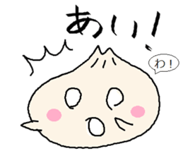 Nikuman-kun talking Finnish sticker #4398671