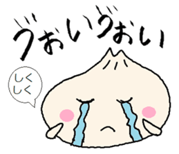 Nikuman-kun talking Finnish sticker #4398673