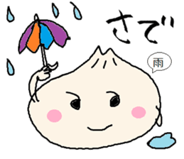 Nikuman-kun talking Finnish sticker #4398676