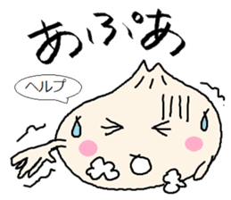 Nikuman-kun talking Finnish sticker #4398678