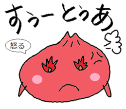 Nikuman-kun talking Finnish sticker #4398681