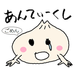 Nikuman-kun talking Finnish sticker #4398683