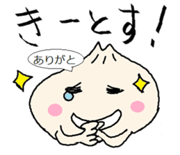 Nikuman-kun talking Finnish sticker #4398685