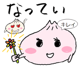 Nikuman-kun talking Finnish sticker #4398686