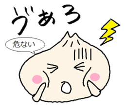 Nikuman-kun talking Finnish sticker #4398687