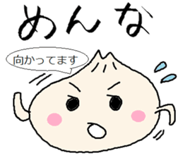 Nikuman-kun talking Finnish sticker #4398691