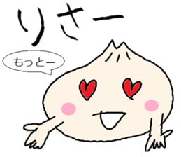 Nikuman-kun talking Finnish sticker #4398692
