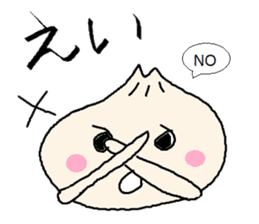 Nikuman-kun talking Finnish sticker #4398695