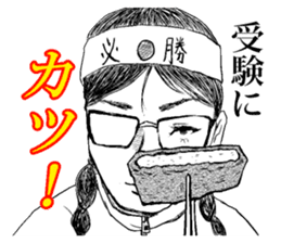 JUKEN-SEI sticker #4398696