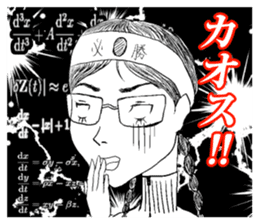 JUKEN-SEI sticker #4398700