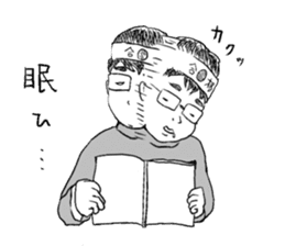 JUKEN-SEI sticker #4398701