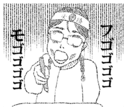 JUKEN-SEI sticker #4398704