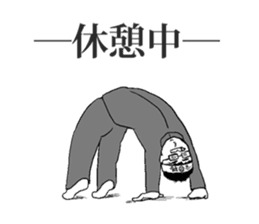 JUKEN-SEI sticker #4398707