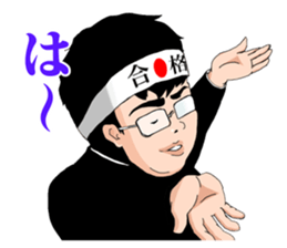 JUKEN-SEI sticker #4398709