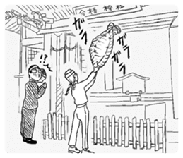 JUKEN-SEI sticker #4398713