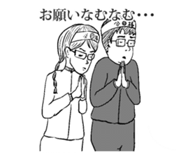 JUKEN-SEI sticker #4398714