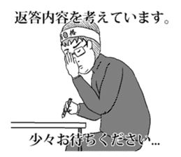 JUKEN-SEI sticker #4398726