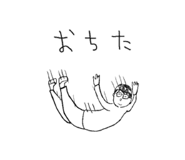 JUKEN-SEI sticker #4398730