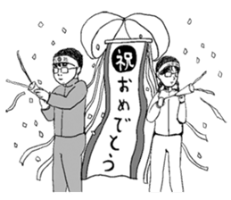 JUKEN-SEI sticker #4398731