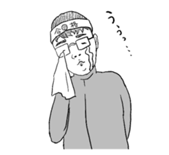 JUKEN-SEI sticker #4398733