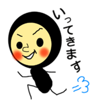 kurosan sticker #4399113