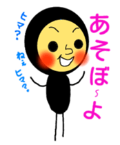 kurosan sticker #4399116